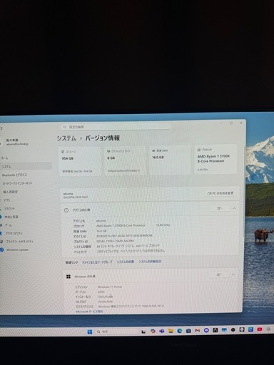 ガレリア ゲーミングPC