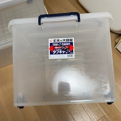 衣装ケースの画像