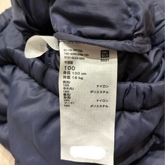 UNIQLO ユニクロ ダウン　中綿ジャケット　アウター　ジャンパー
 の画像