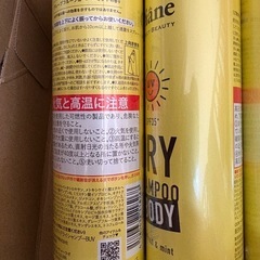 新品　ダイアン ドライシャンプー95g 4本   の画像