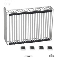 アイリスオーヤマの画像