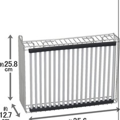 アイリスオーヤマの画像
