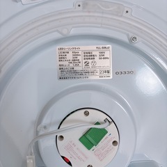 LEDシーリングライトの画像