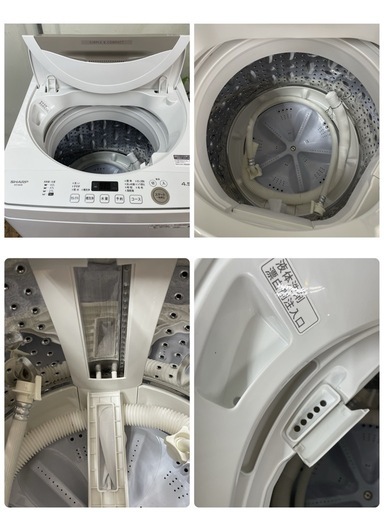 R487 ☀️ SHARP 洗濯機（洗濯4.5㎏) 21年製 ES-GE4E ⭐ 動作確認済 ⭐ クリーニング済