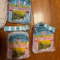 新品未使用　スリッパの画像