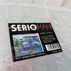 衣装ケースの画像