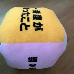 さいころサイコロの画像