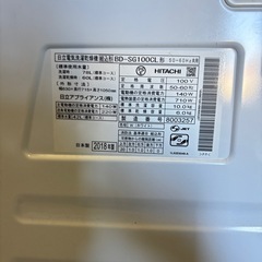 日立　ドラム洗濯機　２０１８年製 BD-SG100CL形の画像