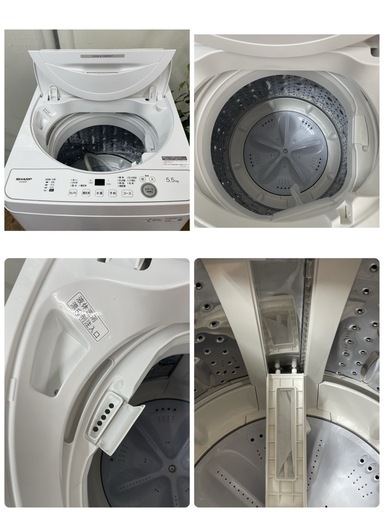 R714 ☀️ ジモティー限定特別価格！ 2024年製の高年式♪ SHARP 洗濯機 （洗濯5.5㎏) ES-GE5H ⭐ 動作確認済