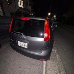 早い者勝ち‼️の画像