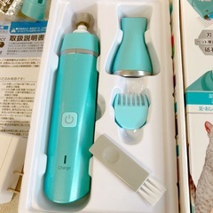[Petio] セルフトリマー｜コードレス バリカン スモール ネイルケア 2Way 4の画像