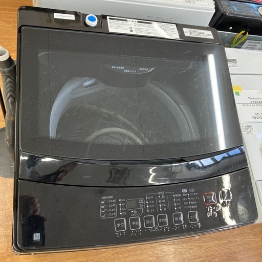 安心の1年保証付。【ニトリ 全自動洗濯機 NTR60 BKN 6.0kg 2023年製】取りに来れる方限定