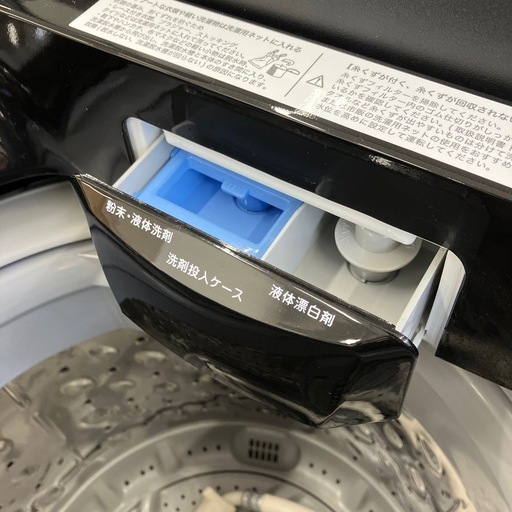 安心の1年保証付。【ニトリ 全自動洗濯機 NTR60 BKN 6.0kg 2023年製】取りに来れる方限定