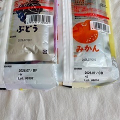 ゼリーセットの画像