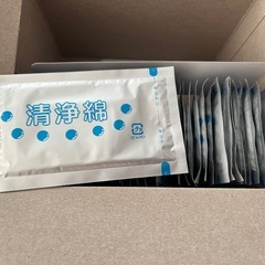 清浄綿　西松屋　50包（100枚）の画像