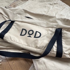 ALL RIGHT TARP TT5-582-TN ヘキサ型タープの画像