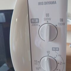  電子レンジ　アイリスオーヤマの画像