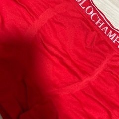 メンズ　ボクサーパンツ　未使用の画像