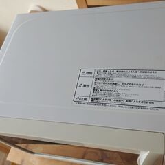  電子レンジ　アイリスオーヤマの画像