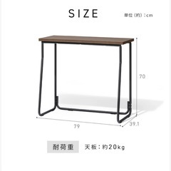 簡易デスクの画像