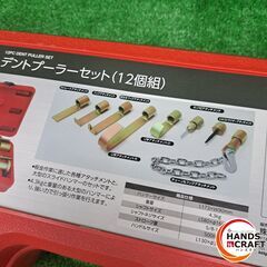 ✨アストロ　中古　AP80103　デントプーラーセット(12個組)　鈑金作業用✨うるま市田場✨の画像