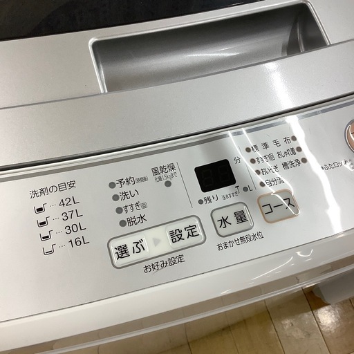 【トレファク ラパーク岸和田店】2018年製 AQUA 全自動洗濯機　入荷しました【6ヶ月保証】 トレファク ラパーク岸和田店】2018年製 AQUA 全自動洗濯機 入荷しま