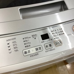 【トレファク ラパーク岸和田店】2018年製 AQUA 全自動洗濯機　入荷しました【6ヶ月保証】の画像