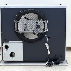 北海道 千歳市/恵庭市 TOYOTOMI/トヨトミ FF式石油ストーブ FR-70G ポット式 密閉式石油ストーブ 2018年製 木造18畳/コンクリート29畳の画像