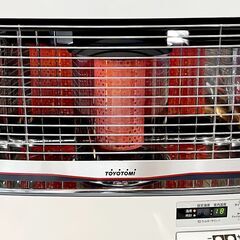 北海道 千歳市/恵庭市 TOYOTOMI/トヨトミ FF式石油ストーブ FR-70G ポット式 密閉式石油ストーブ 2018年製 木造18畳/コンクリート29畳の画像