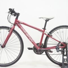 LOUIS GARNEAU 「ルイガノ」 SETTER8.0 2021年モデル クロスバイク/ 京都西院店の画像