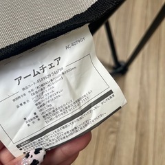 ♦︎③アームチェア イス 折りたたみイスの画像