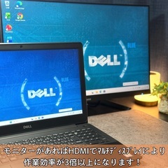 ⭐️Windows11⭐️Office2021⭐️dellノートパソコン/第8世代/新品SSD/大容量HDD/メモリ増設無料期間/フルHD/非光沢液晶の画像