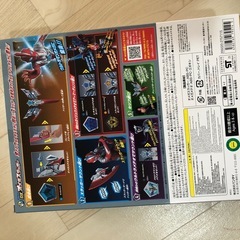 ★新品未開封！★DXオメガスラッガー★の画像