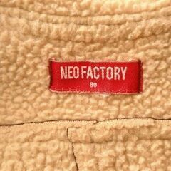 アウター　裏ボア　80 子供服　ベビー服の画像