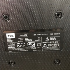 ⭐️TCL液晶テレビ32型⭐️の画像