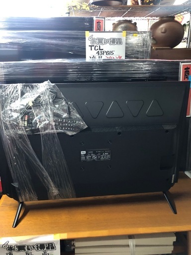 ⭐️TCL液晶テレビ32型⭐️