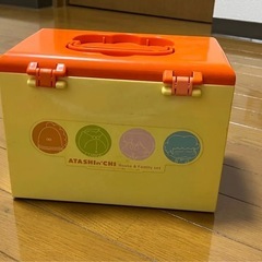 きてきてあたしンちドールハウスの画像