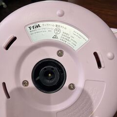 美品 ティファール 電気ケトル ポット 0.8Lの画像