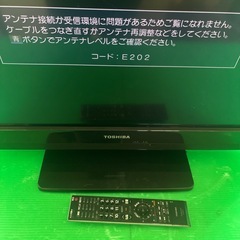 TOSHIBA 液晶テレビ 32インチの画像