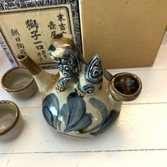 獅子一口カラカラ　朝日陶器　末吉窯　の画像