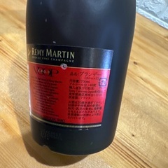 レミーマルタンの画像