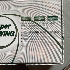 ゴルフボール 31個の画像