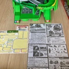 トミカワールド　2つのコースをいったりきたり！　ツインコースやまみちドライブの画像