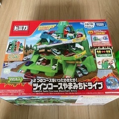 トミカワールド　2つのコースをいったりきたり！　ツインコースやまみちドライブの画像