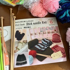 手芸　編み針　毛糸　本　その他　セットの画像