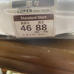 men's ワイシャツの画像