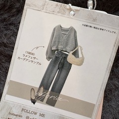 ラメフェザー　カーディガン　タンクトップ　セットの画像