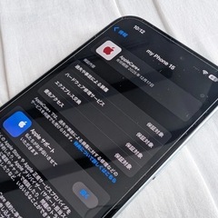 【美品】simフリー　AppleCare+あり iPhone 15 256GBの画像