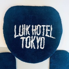 トイレ用マットセット ブルーの画像