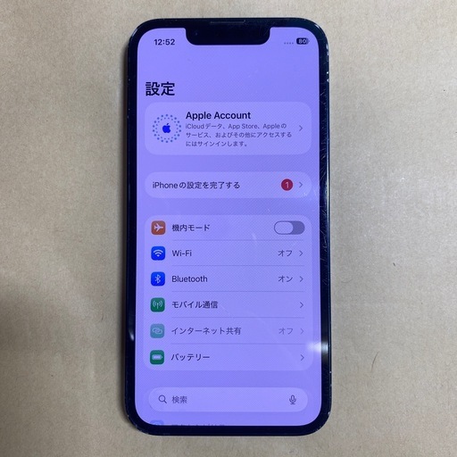 iPhone13mini 128GB ブルー 値段相談可